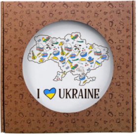 1219 Тарілка I love Ukraine 25см   Luminarc склокераміка + подарункова  коробка