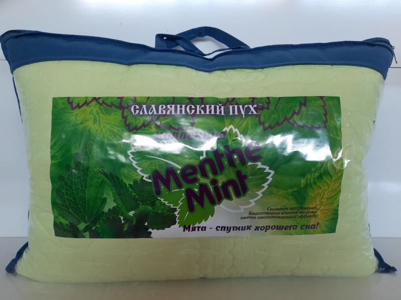 Подушка Menthe Mint 50 * 70см, чохол-мікрофібра гладко забарвлена ​​(ПЕ100%), наповнювач-волокна MIN
