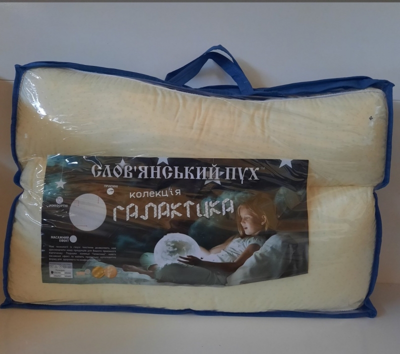 Подушка GALACTICA 50*70см, чехол: с бортом, микрофибра массаж, наполнитель 800гр,: волокна антиаллергенные скрученные в шарики,в сумке(шт.)
