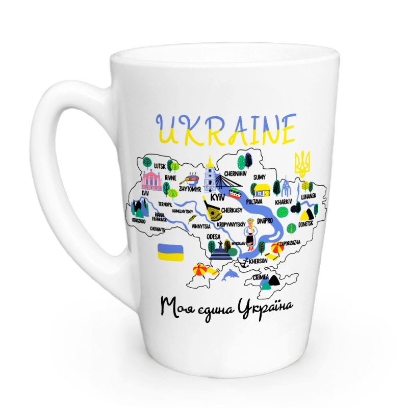 1044 Чашка 320 мл  Моя єдина Україна  Luminarc склокераміка  конус + подарункова  коробка 