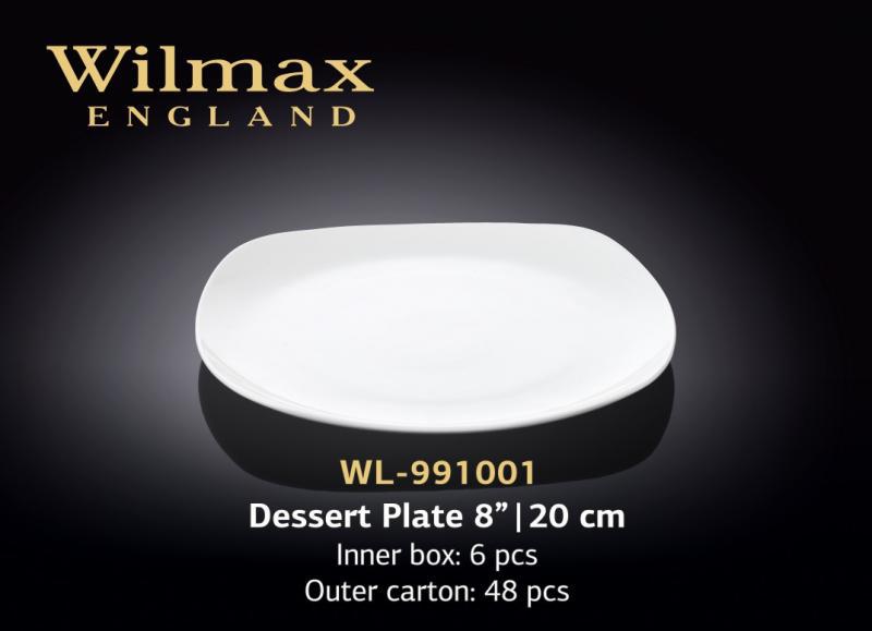 991001 Wilmax. Тарелка десертная квадр. 20см (шт.) 