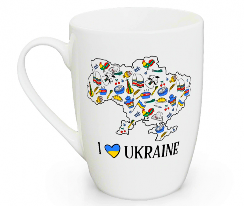 1743 Чашка 360 мл  I love Ukraine  капучіно + подарункова  коробка (9шт/уп)