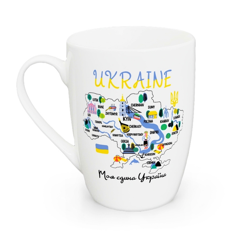 1744 Чашка 360 мл  Моя єдина Україна  капучіно + подарункова  коробка  (9шт/уп)