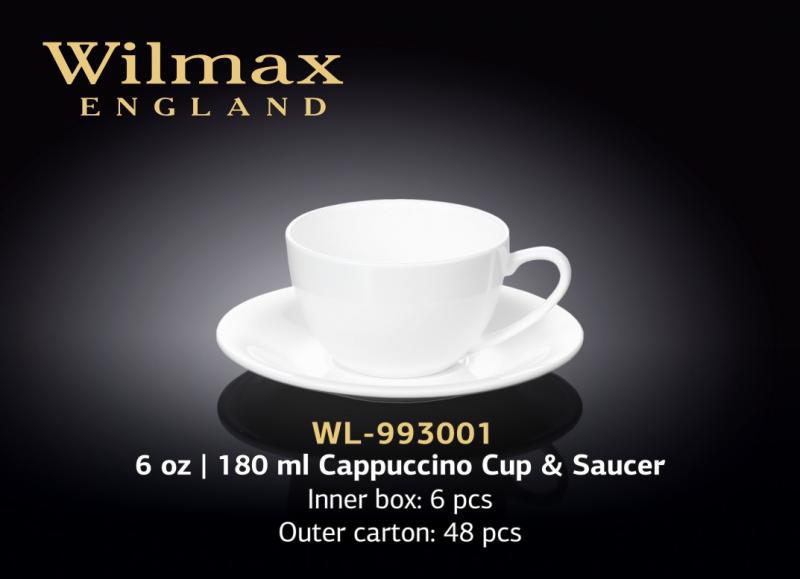 993001 Wilmax. Чашка для капучино + блюд.180мл (шт.)