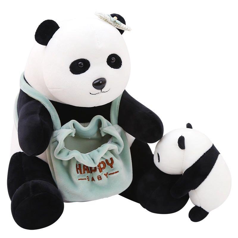 Плед - іграшка - подушка Ведмедик Панда