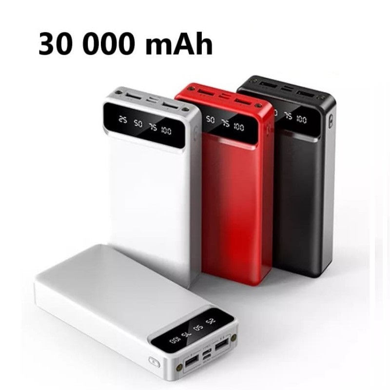 Powerbank MXH 30000 mAh (HM-404) Красный