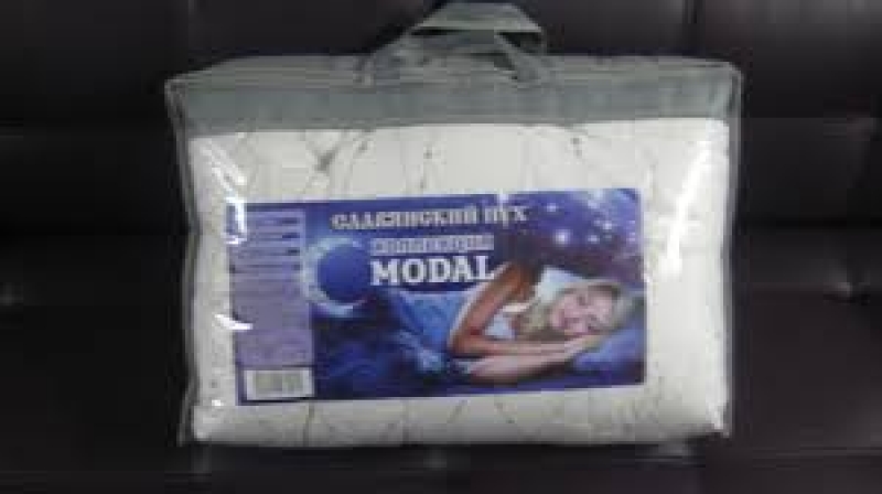 Одеяло  MODAL  142х205, микрофибра Metalic в сумке пвх