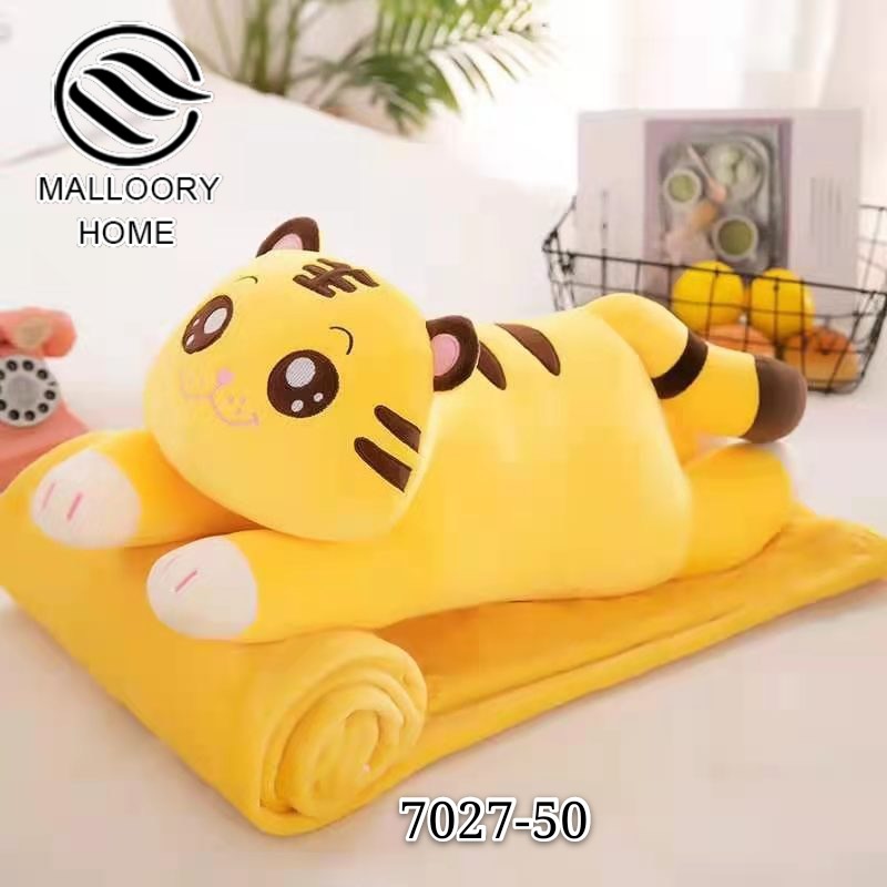 Плед - игрушка - подушка Кот желтый лежачий 7027-50