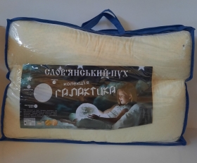 Подушка GALACTICA 40*60см, чехол: с бортом, микрофибра массаж, наполнитель 550гр,: волокна антиаллергенные скрученные в шарики, в сумке (шт.)